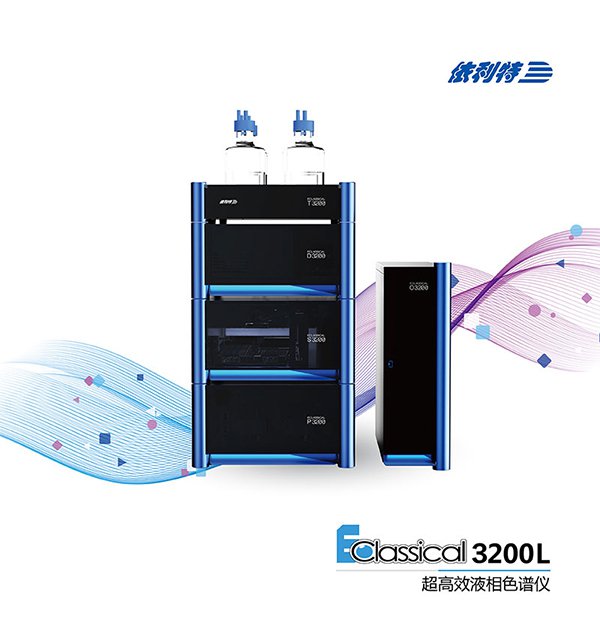 高效液相色譜柱靈敏度不足?10大核心原因+解決方案(附排查步驟)