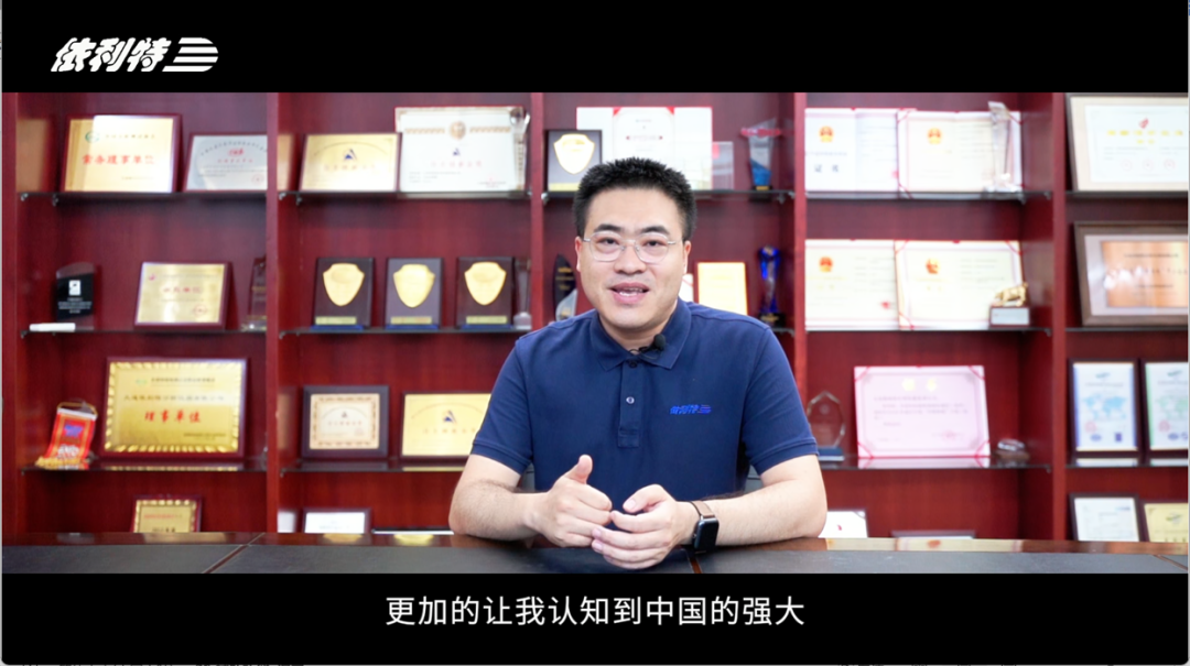 第一次出差到非洲毛里塔尼亞做支持，是一種什么樣