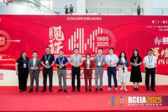 <b>今年的BCEIA,依利特在……?</b>