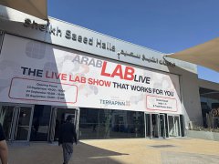 <b>直擊ARABLAB LIVE!依利特現場簽約地區代理商,深耕中東市場</b>